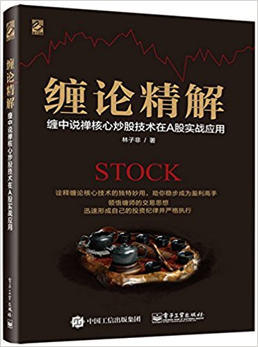 图书